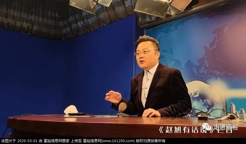 微信图片_20200301093411.jpg