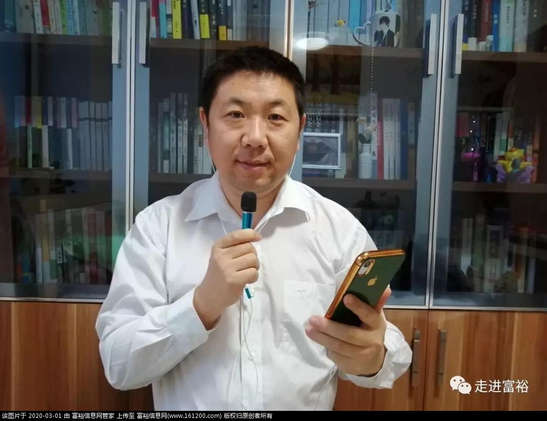 微信图片_20200301093444.jpg