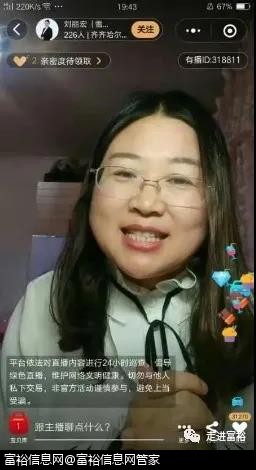 微信图片_20200301093634.jpg