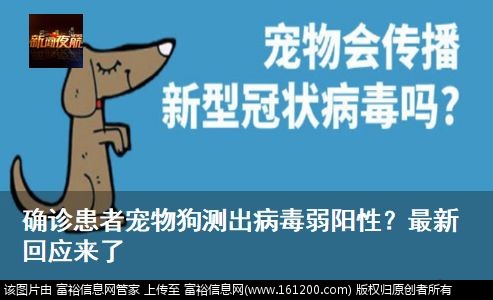微信图片_20200301094036.jpg