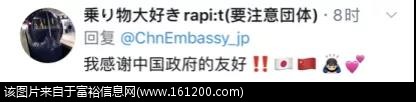 微信图片_20200302152419.jpg