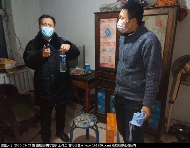 微信图片_20200303100903.jpg