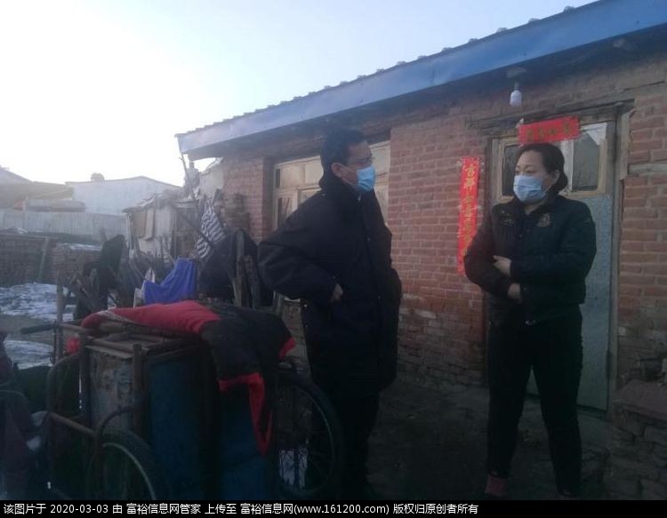 微信图片_20200303101031.jpg