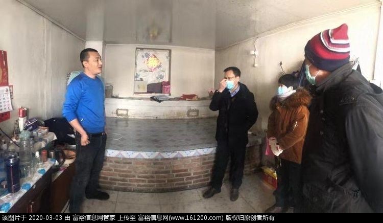 微信图片_20200303101057.jpg