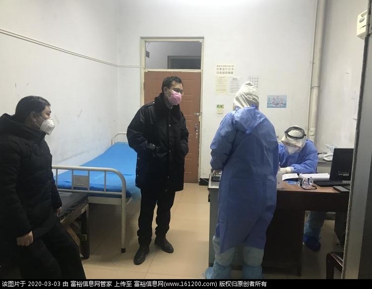 微信图片_20200303101123.jpg