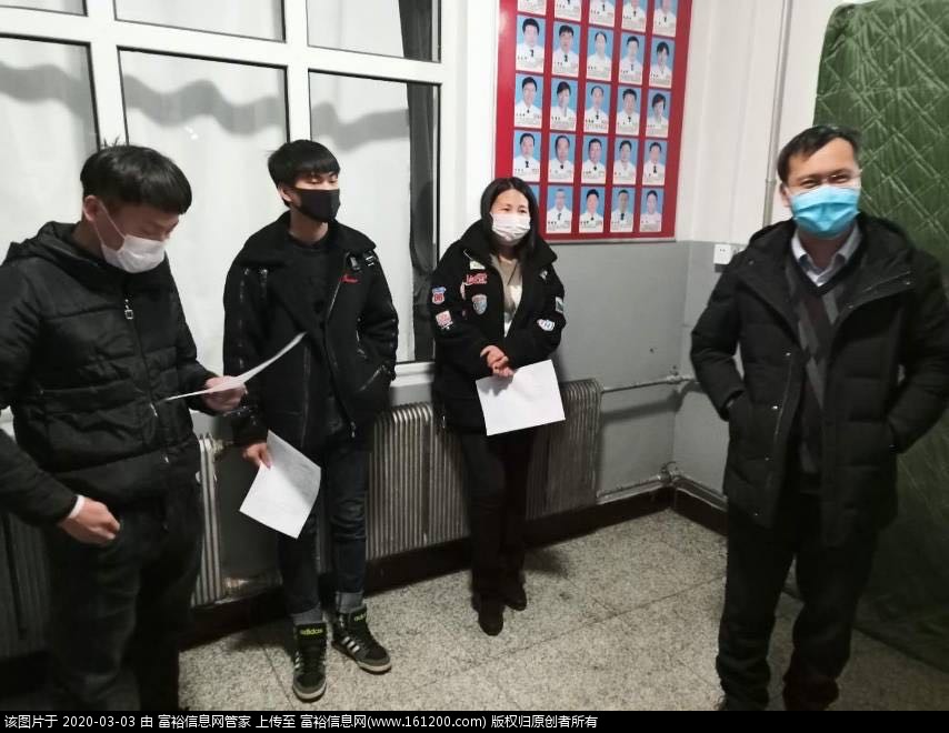 微信图片_20200303105527.jpg