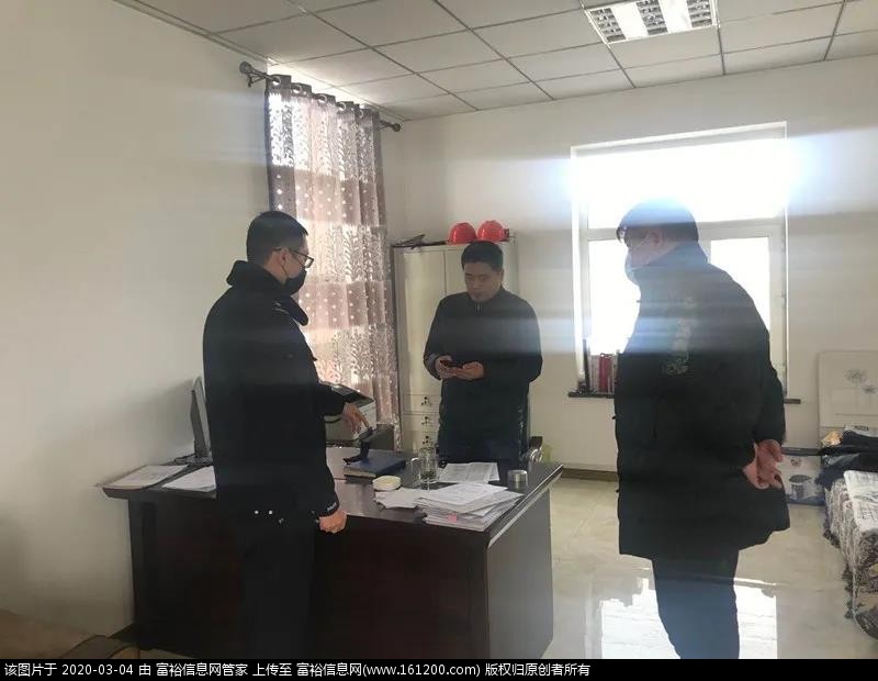 微信图片_20200304094045.jpg