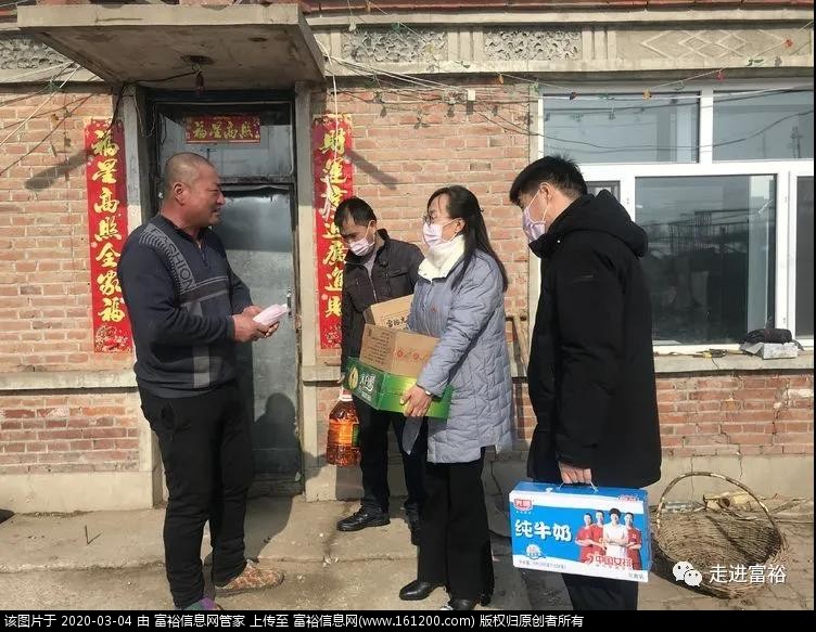 微信图片_20200304170211.jpg