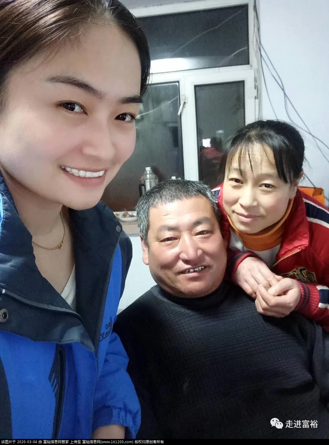 微信图片_20200304170315.jpg