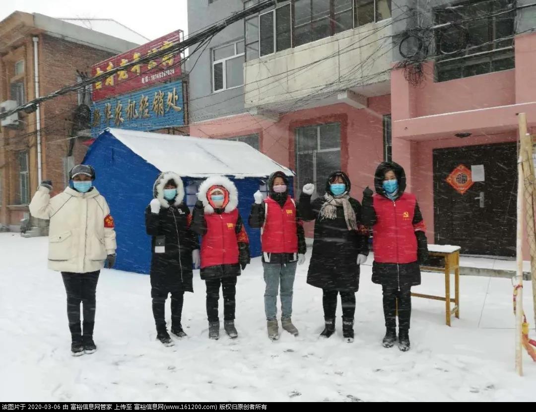 微信图片_20200306133404.jpg