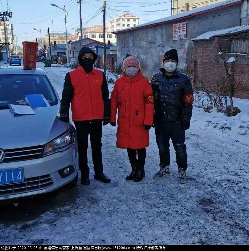 微信图片_20200306133708.jpg