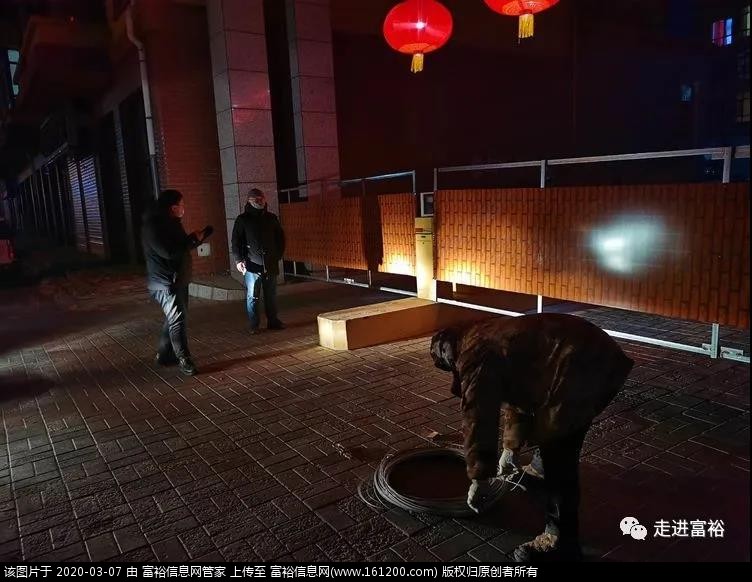 微信图片_20200307141748.jpg