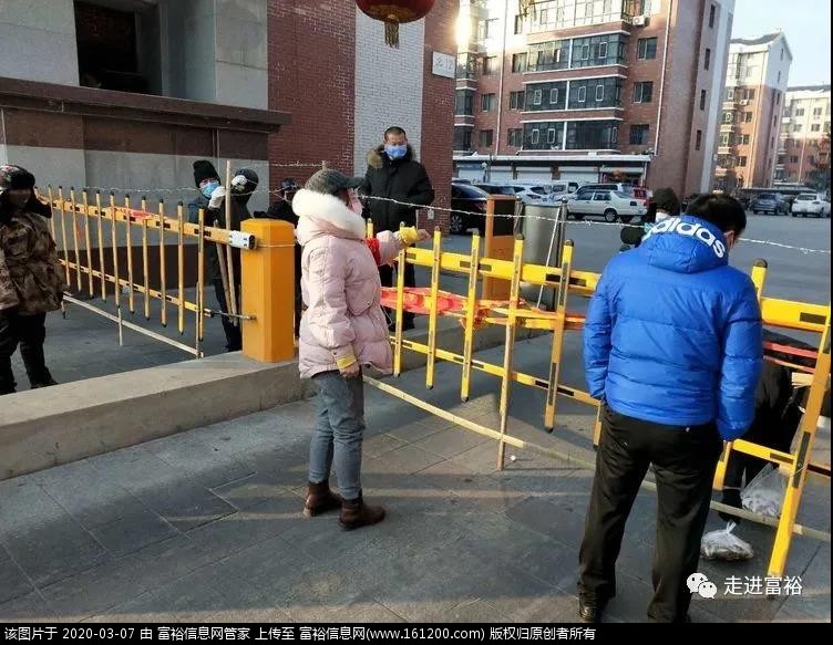 微信图片_20200307141758.jpg