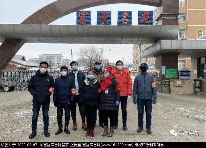 微信图片_20200307141852.jpg