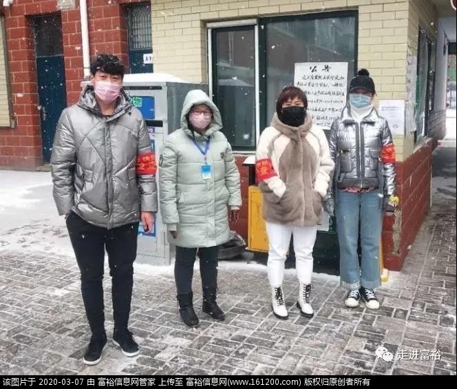 微信图片_20200307141856.jpg