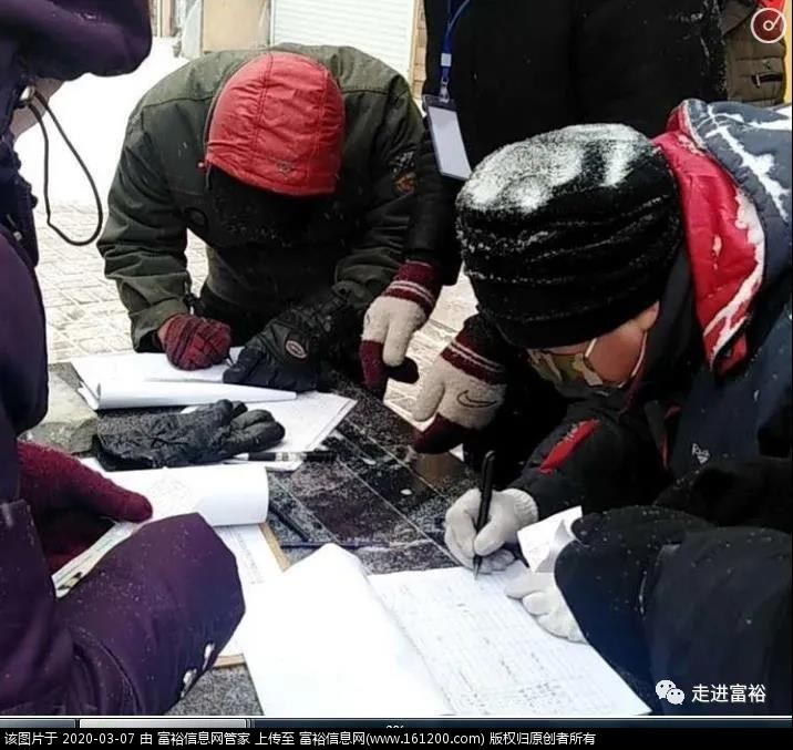 微信图片_20200307141900.jpg