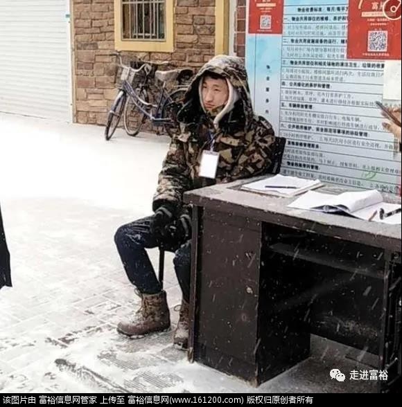 微信图片_20200307141904.jpg