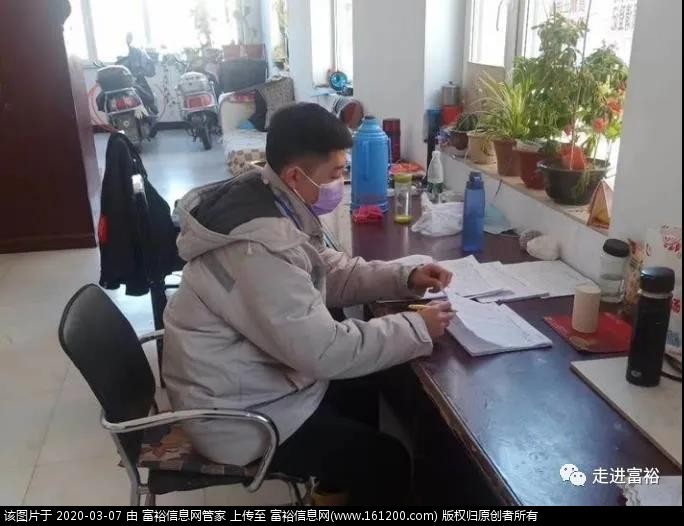 微信图片_20200307141921.jpg