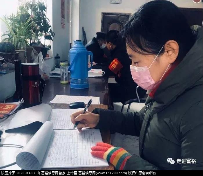 微信图片_20200307141925.jpg