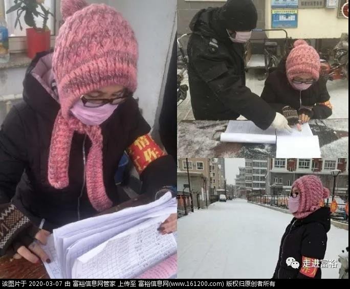 微信图片_20200307141928.jpg
