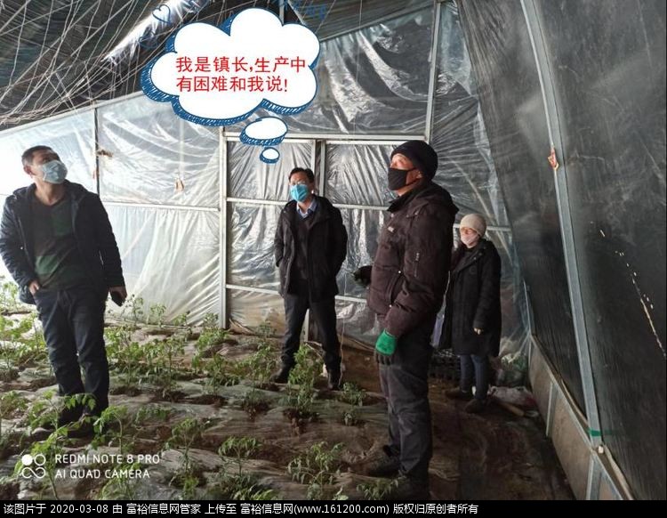 微信图片_20200308110747.jpg