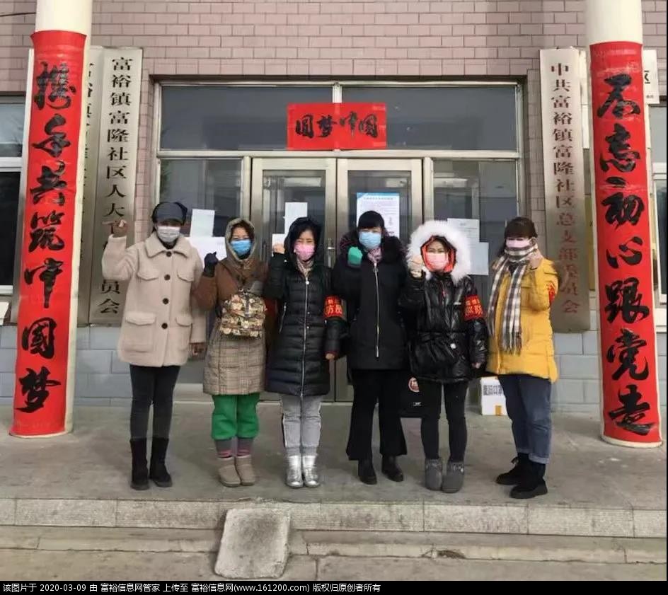微信图片_20200309132309.jpg