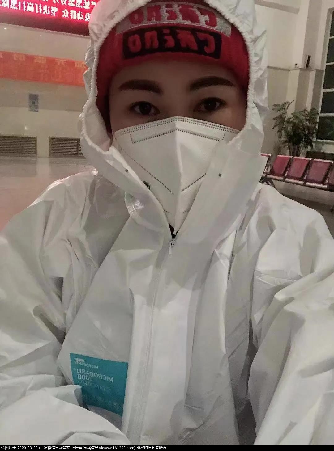 微信图片_20200309132427.jpg