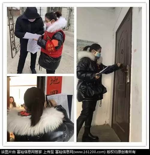 微信图片_20200309132511.jpg