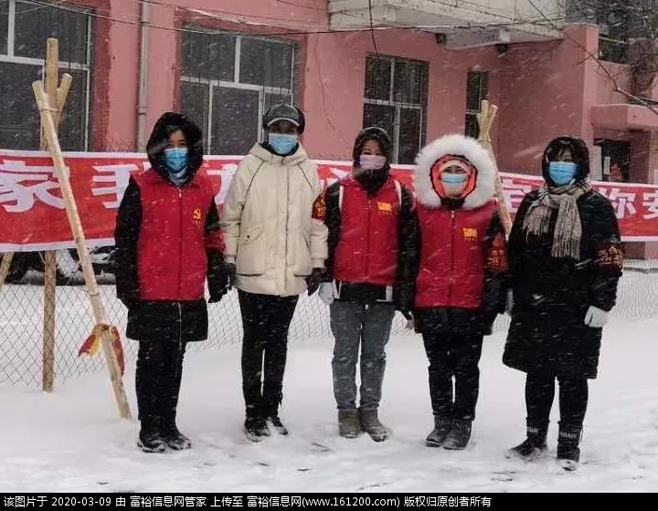 微信图片_20200309132609.jpg