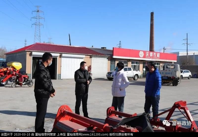微信图片_20200310144105.jpg
