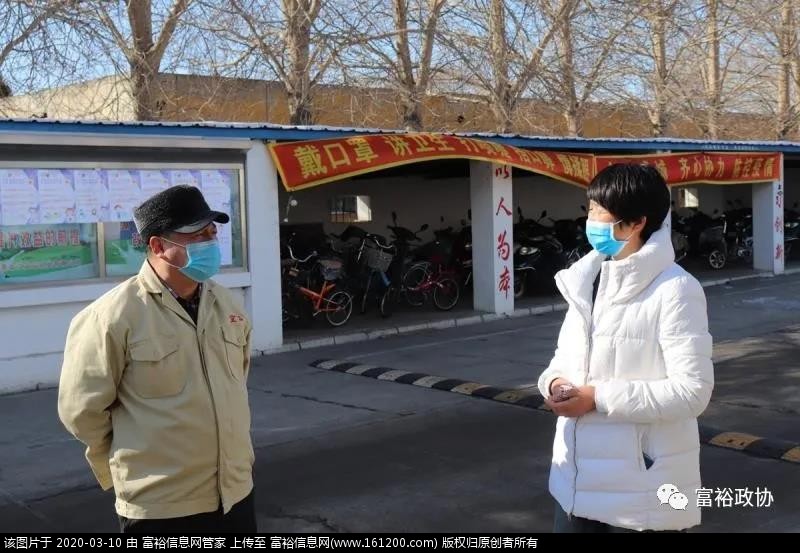 微信图片_20200310144128.jpg