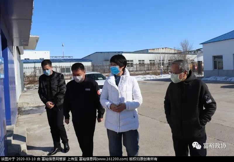 微信图片_20200310144208.jpg