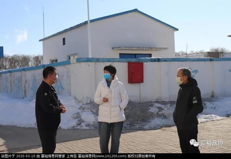 微信图片_20200310144211.jpg
