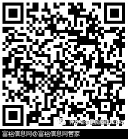 微信图片_20200311091903.png