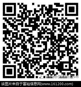 微信图片_20200311092253.jpg