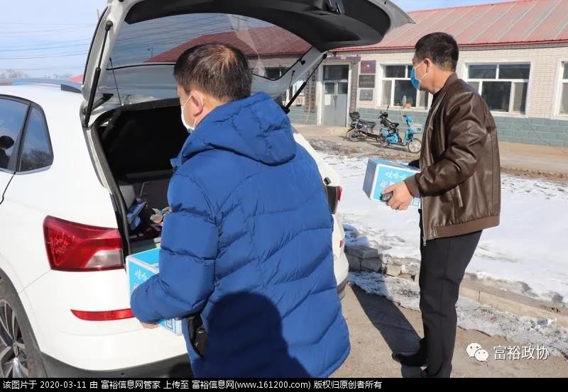 微信图片_20200311140100.jpg