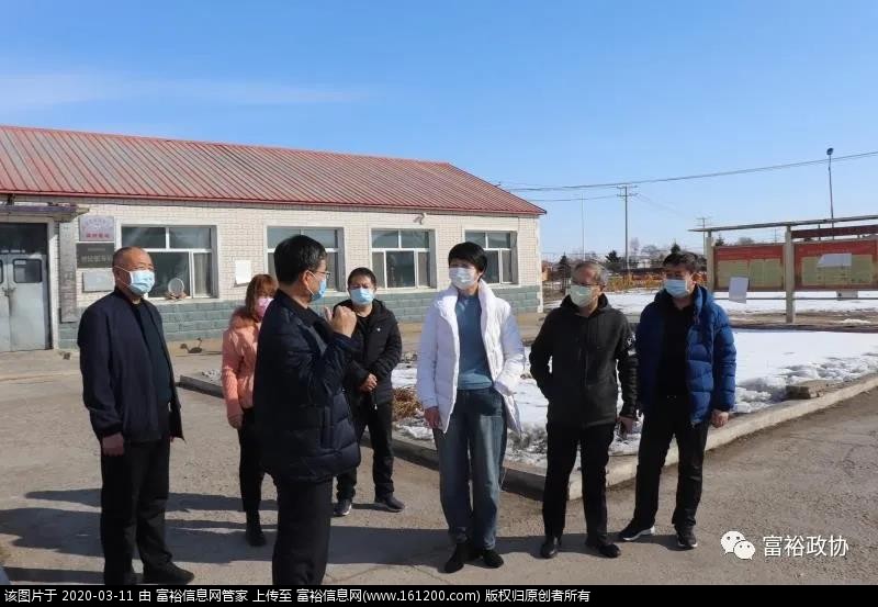 微信图片_20200311140112.jpg