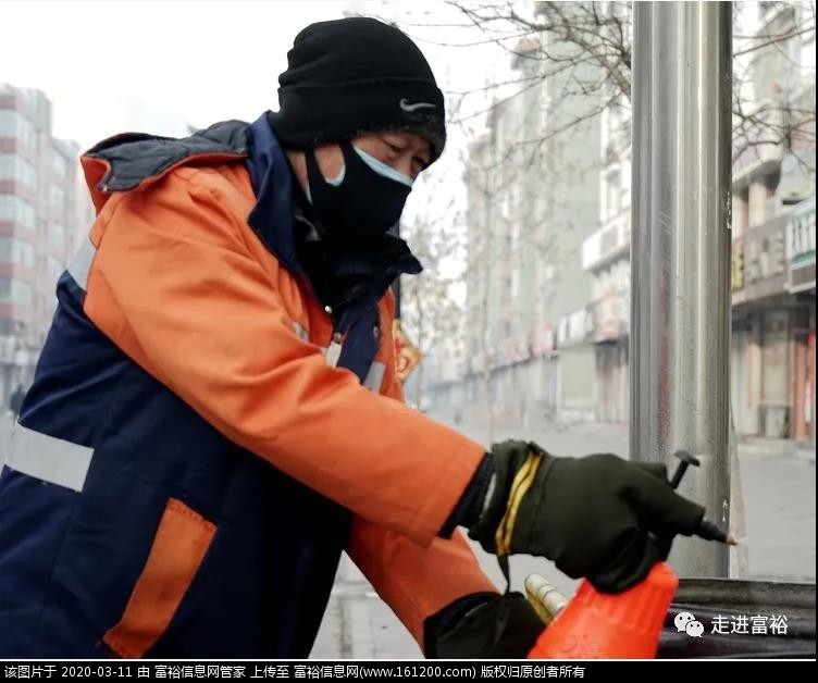 微信图片_20200311161829.jpg