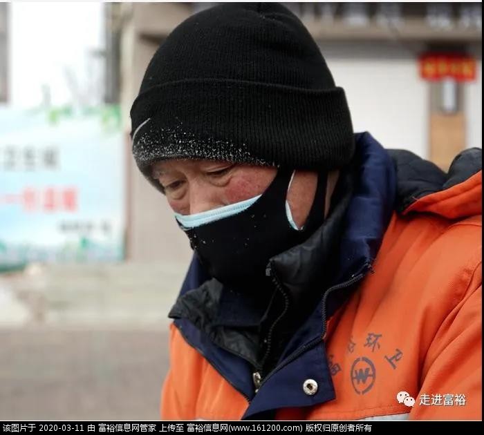 微信图片_20200311161845.jpg