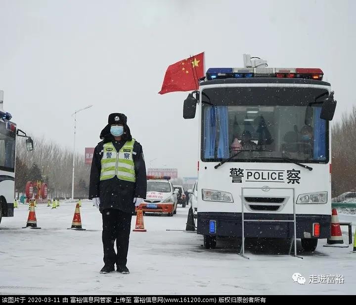 微信图片_20200311161900.jpg