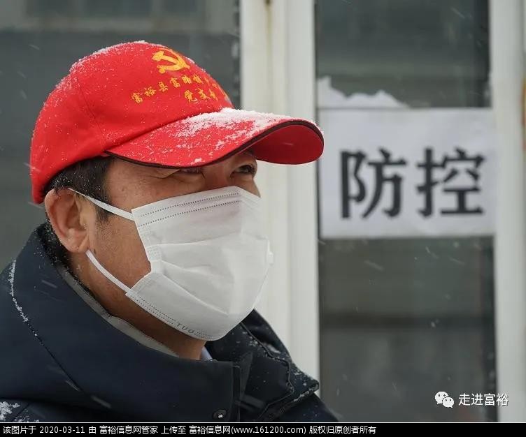 微信图片_20200311162043.jpg