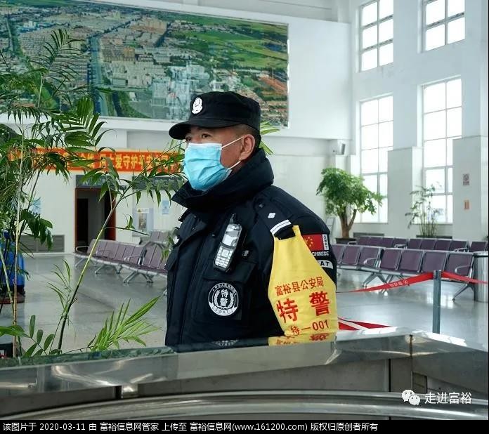 微信图片_20200311162135.jpg