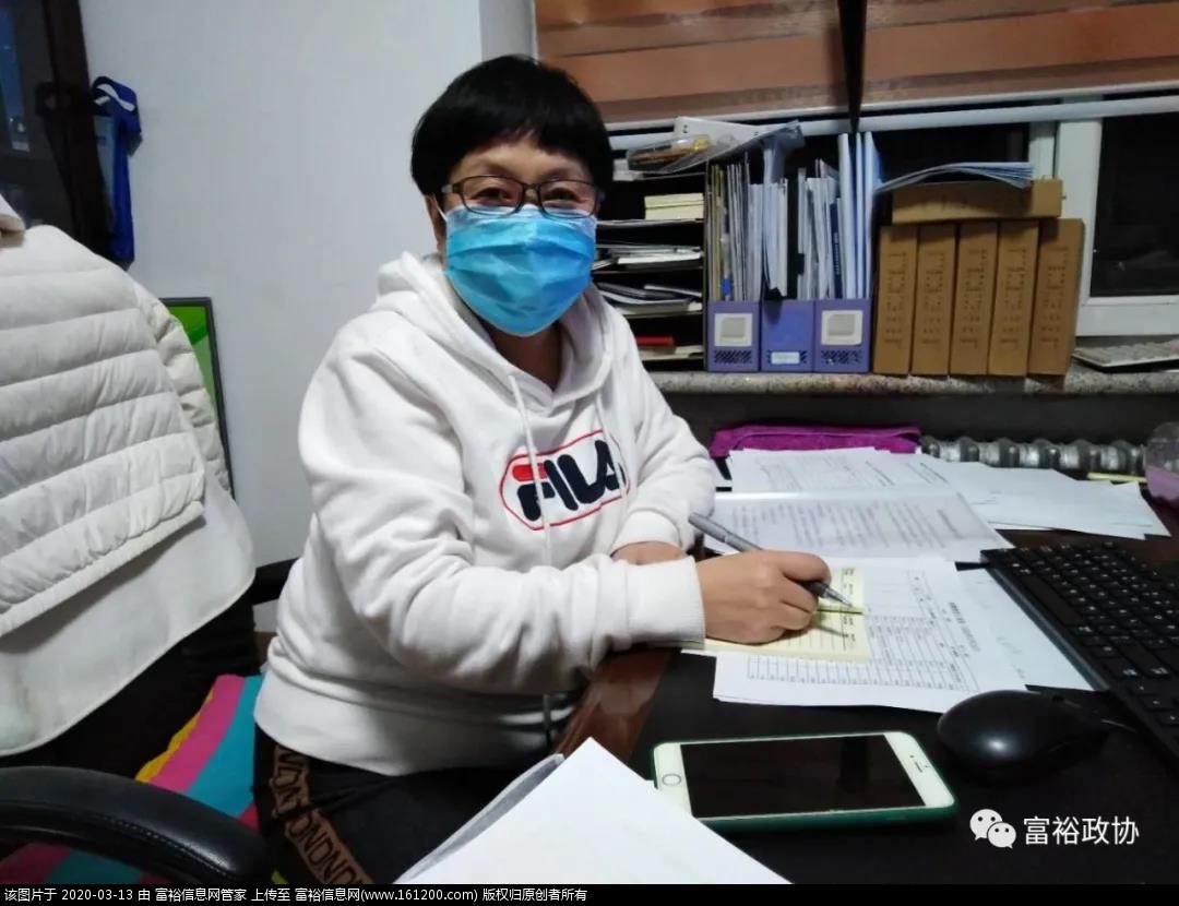 微信图片_20200313093934.jpg