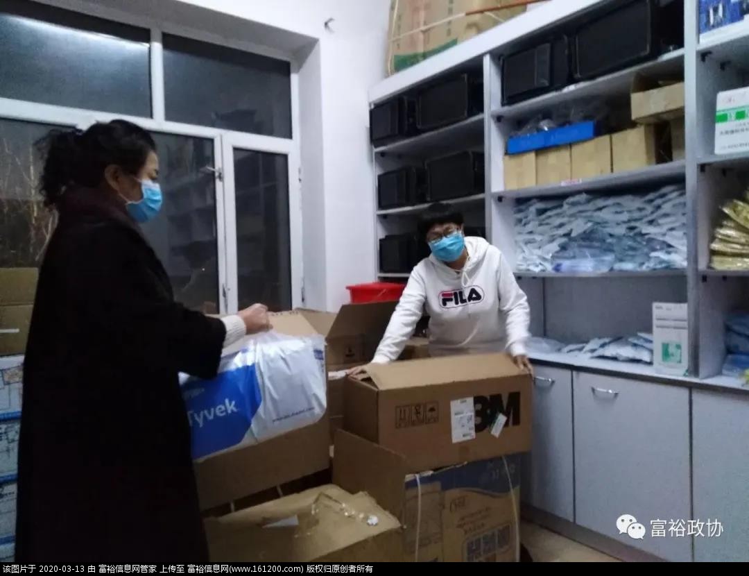 微信图片_20200313094221.jpg