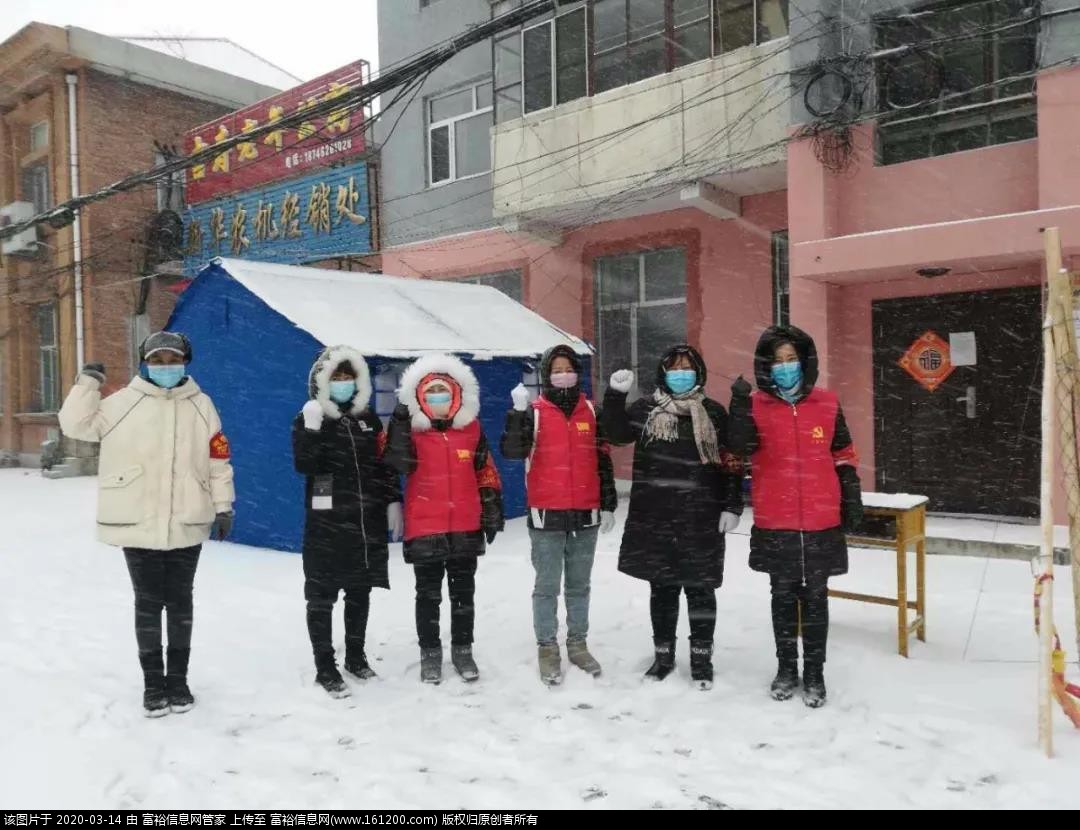 微信图片_20200314163641.jpg