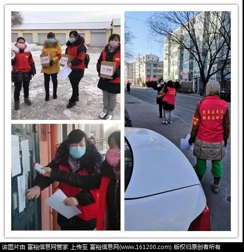 微信图片_20200314163728.jpg