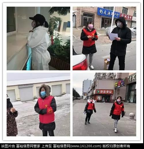 微信图片_20200314163759.jpg