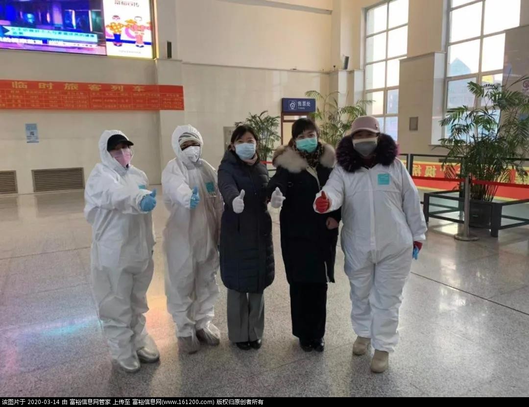 微信图片_20200314163838.jpg