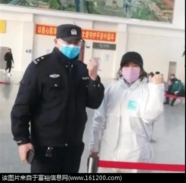 微信图片_20200314163842.jpg