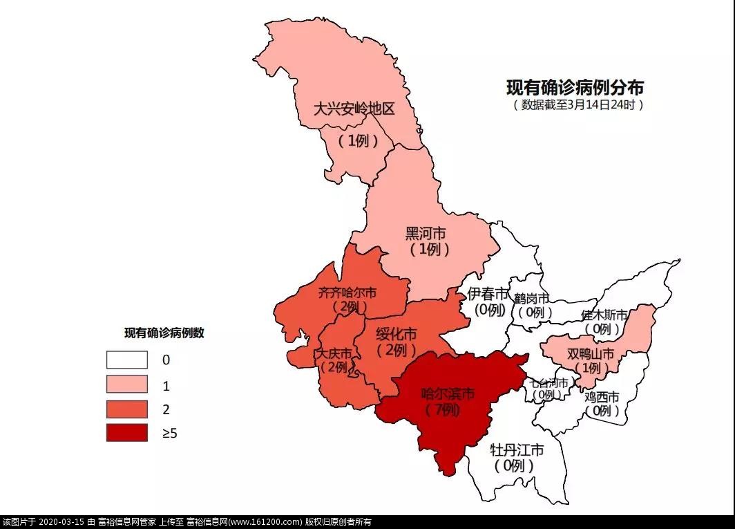 微信图片_20200315132155.jpg